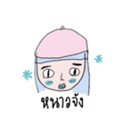 FACE 2 FACE（個別スタンプ：10）