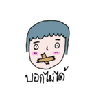 FACE 2 FACE（個別スタンプ：11）