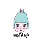 FACE 2 FACE（個別スタンプ：13）