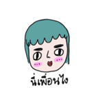 FACE 2 FACE（個別スタンプ：18）