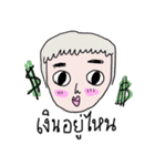FACE 2 FACE（個別スタンプ：20）