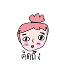 FACE 2 FACE（個別スタンプ：22）