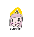 FACE 2 FACE（個別スタンプ：23）