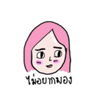 FACE 2 FACE（個別スタンプ：24）