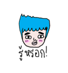 FACE 2 FACE（個別スタンプ：27）