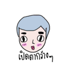 FACE 2 FACE（個別スタンプ：28）