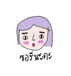 FACE 2 FACE（個別スタンプ：29）