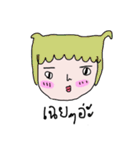 FACE 2 FACE（個別スタンプ：30）