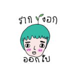 FACE 2 FACE（個別スタンプ：32）