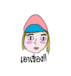 FACE 2 FACE（個別スタンプ：33）