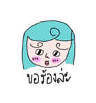 FACE 2 FACE（個別スタンプ：34）