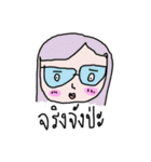 FACE 2 FACE（個別スタンプ：35）