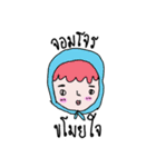 FACE 2 FACE（個別スタンプ：37）