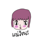 FACE 2 FACE（個別スタンプ：39）