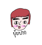 FACE 2 FACE（個別スタンプ：40）