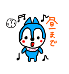 ふうかのスタンプ（個別スタンプ：4）