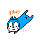 ふうかのスタンプ（個別スタンプ：5）