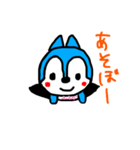 ふうかのスタンプ（個別スタンプ：6）