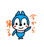 ふうかのスタンプ（個別スタンプ：7）