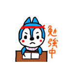ふうかのスタンプ（個別スタンプ：8）