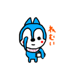 ふうかのスタンプ（個別スタンプ：12）