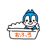 ふうかのスタンプ（個別スタンプ：13）