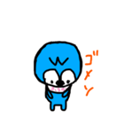 ふうかのスタンプ（個別スタンプ：17）
