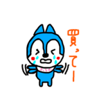 ふうかのスタンプ（個別スタンプ：18）