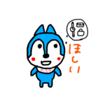 ふうかのスタンプ（個別スタンプ：19）