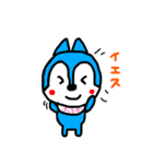 ふうかのスタンプ（個別スタンプ：20）