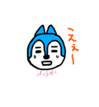 ふうかのスタンプ（個別スタンプ：21）