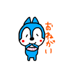 ふうかのスタンプ（個別スタンプ：24）