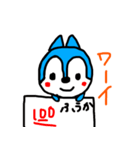 ふうかのスタンプ（個別スタンプ：25）