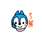 ふうかのスタンプ（個別スタンプ：28）