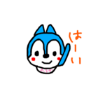 ふうかのスタンプ（個別スタンプ：29）