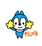 ふうかのスタンプ（個別スタンプ：30）
