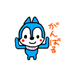 ふうかのスタンプ（個別スタンプ：31）