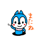 ふうかのスタンプ（個別スタンプ：33）