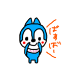 ふうかのスタンプ（個別スタンプ：40）