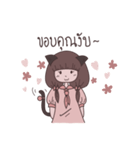Cos-Chan（個別スタンプ：5）