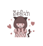 Cos-Chan（個別スタンプ：9）