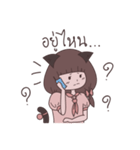 Cos-Chan（個別スタンプ：12）