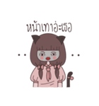 Cos-Chan（個別スタンプ：15）