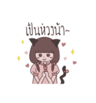 Cos-Chan（個別スタンプ：17）