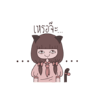 Cos-Chan（個別スタンプ：20）