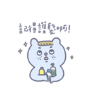 I am a BEAR(Hair stylist)（個別スタンプ：2）