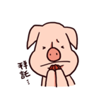 Habear is a pig（個別スタンプ：16）