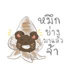 KUMA_INDY_ROCK（個別スタンプ：4）