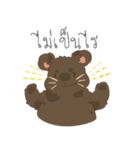 KUMA_INDY_ROCK（個別スタンプ：9）
