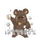 KUMA_INDY_ROCK（個別スタンプ：13）